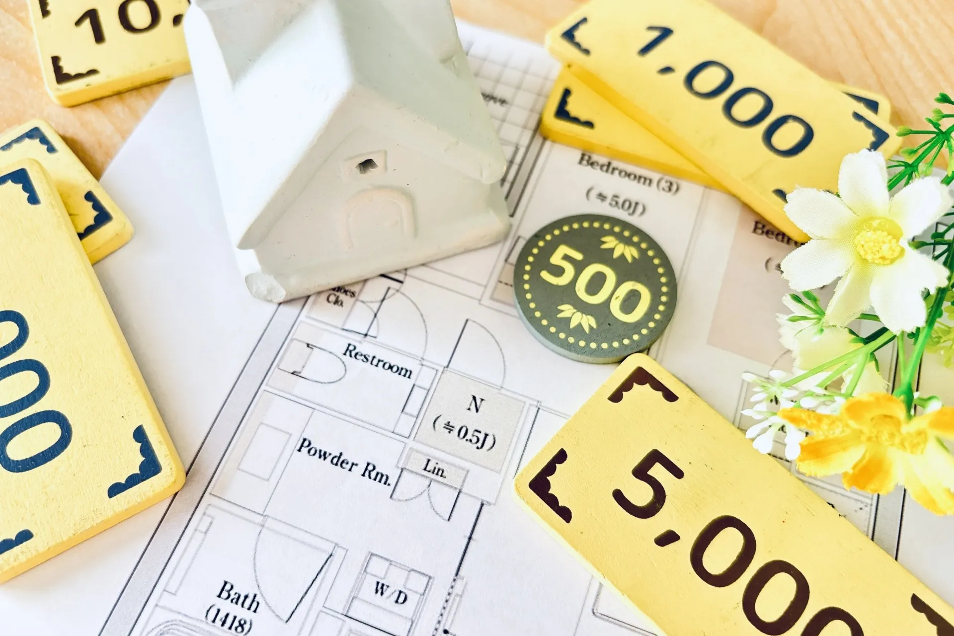 無料査定を活用した不動産売却の最適戦略とは?